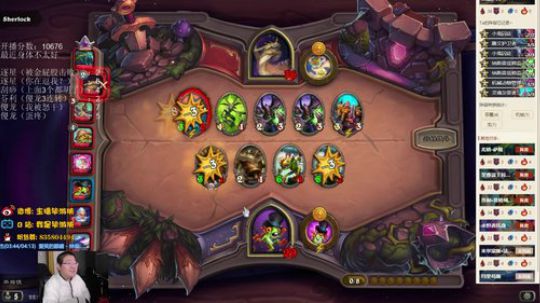 钴制卫士没了？ 2020-03-27 21点场