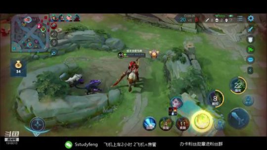 首创鬼门关车队 无敌五排 2020-03-29 00点场