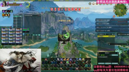 一个唱见居然学会了指挥！ 2020-03-28 12点场