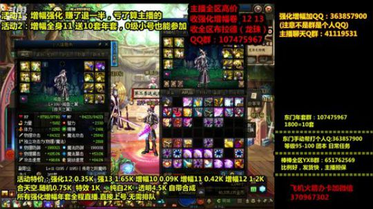爱喝百事可乐D周星星发布了一个斗鱼视频2020-03-29