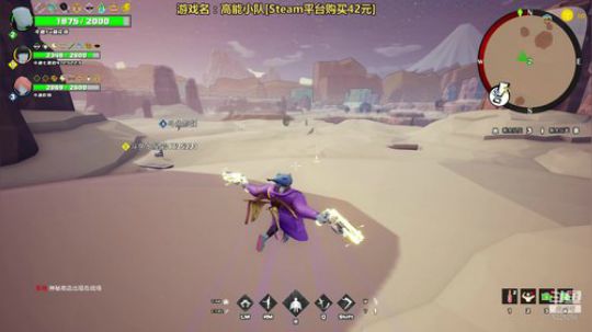 【高能小队】船新版本块来体验 2020-03-28 22点场