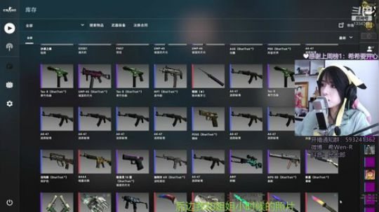 我可以在你嘴巴里塞个电饭煲顺便种水稻吗？ 2020-03-28 13点场