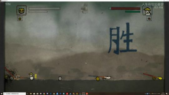 云扬y发布了一个斗鱼视频2020-03-29