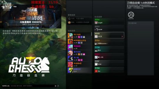 铁血复仇！ 6591422 2020-03-29 00点场