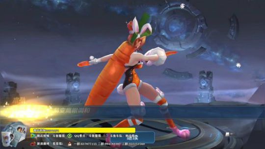 飞2般的感觉发布了一个斗鱼视频2020-03-29