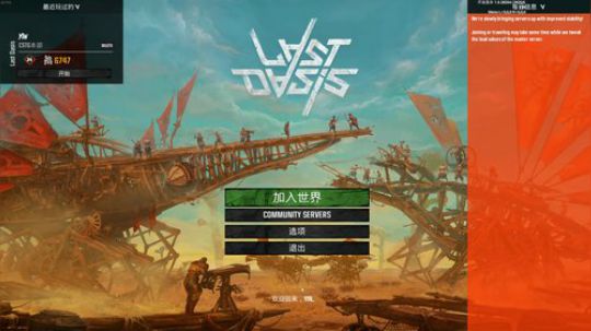 嘉啊123发布了一个斗鱼视频2020-03-29