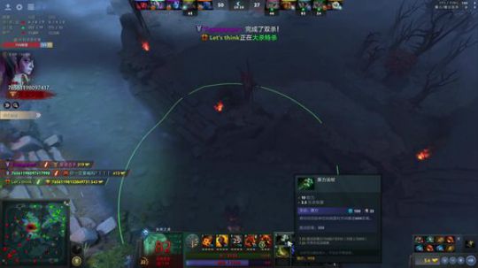 旧欢若梦灬发布了一个斗鱼视频2020-03-29