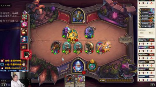 钴制卫士没了？ 2020-03-28 19点场