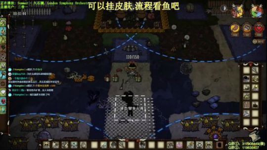 【挂皮肤】细节教学-单人伍迪 2020-03-29 01点场