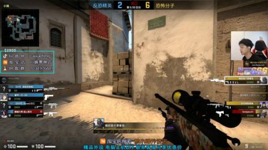 【赖小峰】升个堂，晚点红包局~ 2020-03-29 17点场