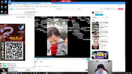 克隆搞一搞 2020-03-29 18点场