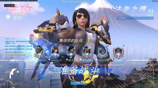 晴天：突破瓶颈探寻真谛！ 2020-03-23 15点场