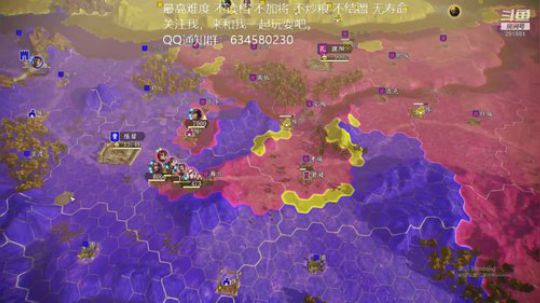 三国志14 官渡张鲁 第六季 2020-03-28 20点场