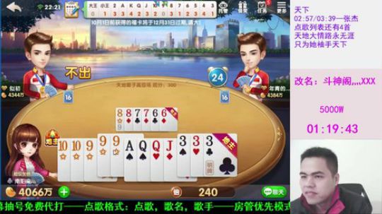 看到这视频肃然尊敬自己