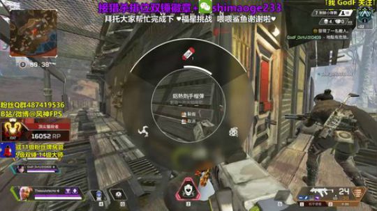 【猎杀帮打排位】新赛季冲！ 2020-03-25 23点场