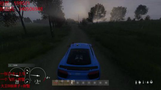 【大卫】DAYZ社区搜索599021 2020-03-28 23点场