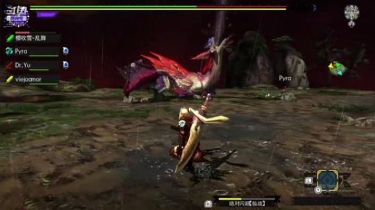 NSMHGU，目标HR999X2 2020-03-28 17点场