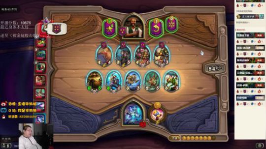 钴制卫士没了？ 2020-03-27 19点场