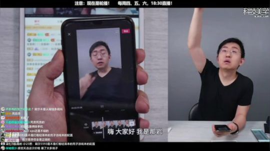 miwu1985发布了一个斗鱼视频2020-03-29
