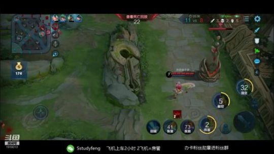 首创鬼门关车队 无敌五排 2020-03-29 02点场