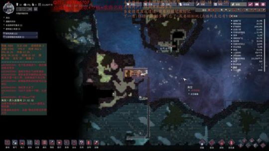 艰难的缺氧 2020-03-28 21点场