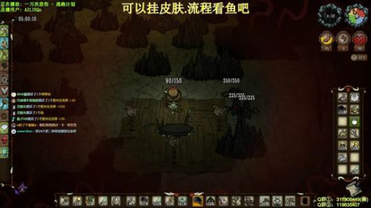 【挂皮肤】细节教学-单人伍迪 2020-03-28 23点场