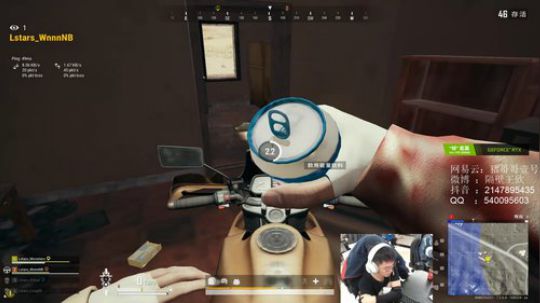 精神小伙，不请自来！ 2020-03-28 20点场