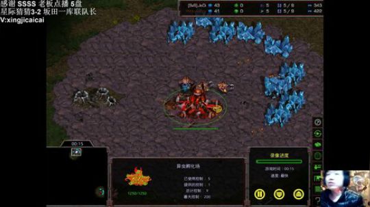 我要打10个！ 1558450 2020-03-29 06点场