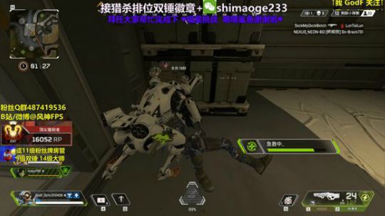 【猎杀帮打排位】新赛季冲鸭！ 2020-03-26 15点场