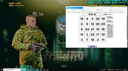 紫蓝：手枪从零单排 2020-03-28 19点场