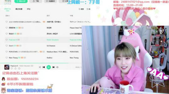 一条猪兒虫OvO发布了一个斗鱼视频2020-03-29