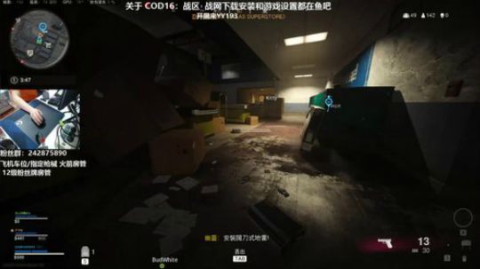 【潘】 COD16世界第一车夫？ 2020-03-23 17点场