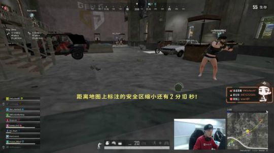 ZOWIE水友赛 2020-03-28 20点场