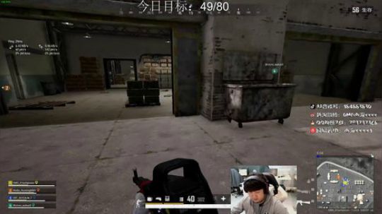 OMG小海：又是白给的一天。 2020-03-29 01点场