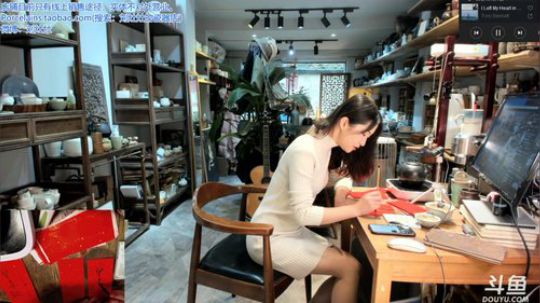 HHHISHHH发布了一个斗鱼视频2020-03-29