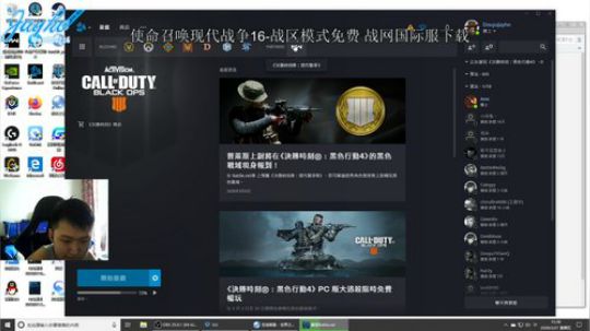 +废辽 科技遍地走 2020-03-27 15点场