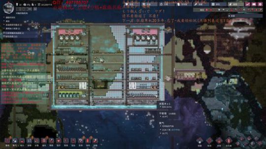 艰难的缺氧 2020-03-28 19点场