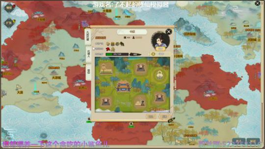 阿中：春暖花来 闲来玩玩 2020-03-29 17点场