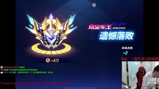 早上好啊 啊啊啊啊啊 2020-03-28 15点场