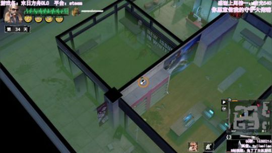 亚洲拳王兔了了的在线翻车 2020-03-25 21点场