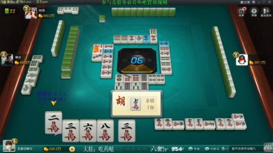巨人13725发布了一个斗鱼视频2020-03-29