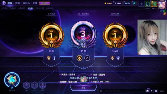 ⭐巴啦啦小魔仙⭐~35884 2020-03-26 22点场