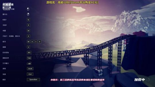 【高能小队】船新版本块来体验 2020-03-29 00点场