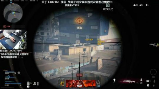 【潘】 COD16世界第一车夫？ 2020-03-20 08点场