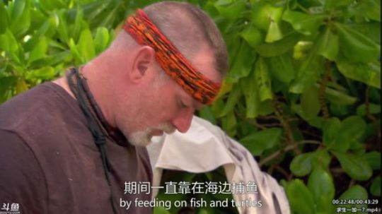 护法惊丶发布了一个斗鱼视频2020-03-29