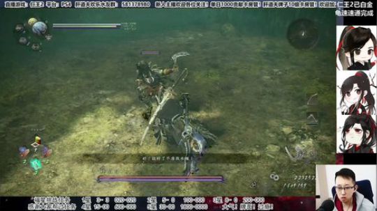 【天道】津门第二之全能动作声优主播！ 2020-03-27 15点场