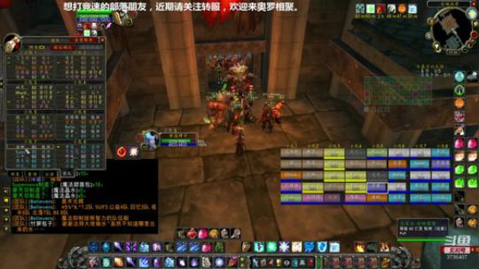 常规FARM+ZUG 鳄鱼，扩团中 2020-03-26 18点场