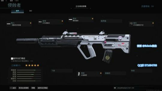 晚上18-20点抽COD16本体5份 2020-03-24 20点场
