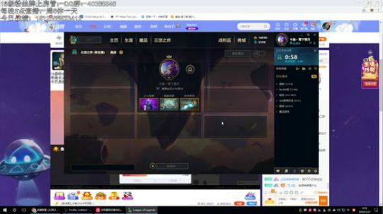 望月：新赛季的爷！ 2020-03-27 04点场