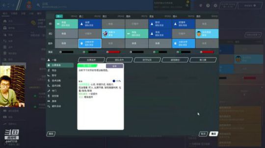 西班牙人~巨星来了血洗西甲 2020-03-29 01点场